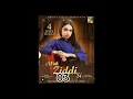Download Lagu TOP 5 DRAMA of Aina Asif #ainaasif #mayiri #sunnmeredil #kaffara #ayeishqejunoon #qarzejaan #shorts