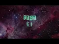 #moonrise #gururandhawa #srgtasia #lyrics Moon Rise lyrics |Guru Randhawa | Shehnaaz Gill