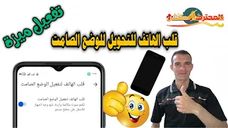                                                                          دندنها