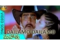 Download Lagu Dailamo Dailamo Video Song || Mahatma Movie || Srikanth, Bhavana || Sri Venkateswara Video Songs