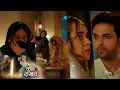 Lagu Seher Hone Ko Hai NEW PROMO 14-16th February 2026 Mahid catches Seher while filling 10th Exam form