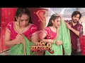 Lagu Pati Brahmachari | Isha हुई शर्मिंदा Suraj ने दिया सहारा | Dangal Tv | Today Episode | On Location