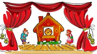 Колобок у театрі Костюми та декорації Веселий мандрівник на оперній сцені 