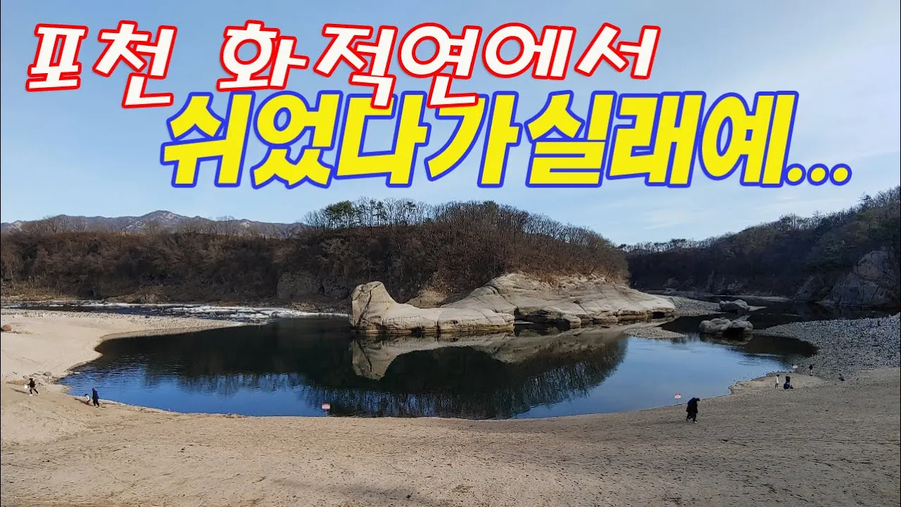관련 영상 썸네일