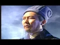 Download Lagu Zhuge Liang Takes An Evening Stroll (Romance Of The Three Kingdoms 1994)
