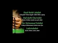 Download Lagu Zikir Penenang Hati   Hasbi Rabbi -long version