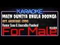 Download Lagu Karaoke Main Duniya Bhula Doonga ( For Male ) - Kumar Sanu \u0026 Anuradha Paudwal Ost. Aashiqui (1990)