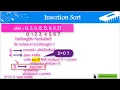 Computational Thinking Algorithms and Programming - 1 12 Sorting Algorithms