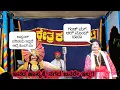 Download Lagu Yakshagana2020 ವಿಶ್ವನಾಥ್ ಕುಳ್ಳಂಬಳ್ಳಿರವರ ಹಾಸ್ಯ-ವಿಶ್ವನಾಥ್ ಹೆನ್ನಾಬೈಲ್ರವರ ವೀರ ವಿದ್ಯುನ್ಮಾಲಿ- ದೇವಿ ಮಹಾತ್ಮೆ