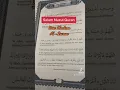 Download Lagu Doa Khatam Al-Quran. Salam Nuzul Al-Quran