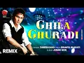 Lagu Ghila Ghuradi (Remix Version) | Lyrical Video | Zubeen Garg | Jonaki Mon | Assamese Modern Song