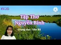 Lagu 50 Bài Thơ Hay của nhà thơ Nguyễn Bính.