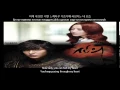 Download Lagu 알리 (Ali) - Carry On Faith 신의 OST Part.1 [English + Rom + Hangul Lyrics]