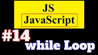 JavaScript Tutorial in Hindi while loop