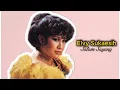 Lagu Elvy Sukaesih - Salam Sayang (Official Lirik Video)