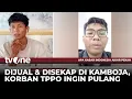 Download Lagu WNI Jadi Korban Perdagangan Orang ke Kamboja, Begini Ceritanya | AKAP tvOne
