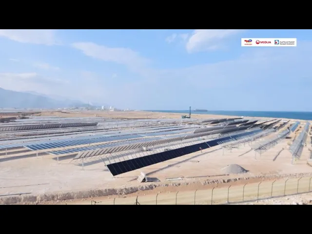 Largest solar farm dedicated to a desalination plant in the Sultanate of Oman by TotalEnergies : Youtube video player