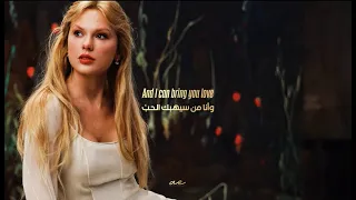                          مترجمة  دندنها