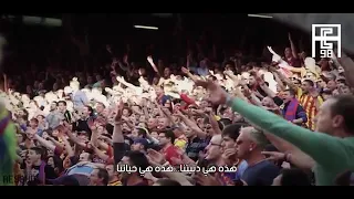 كرة القدم هي اروع عرض دندنها