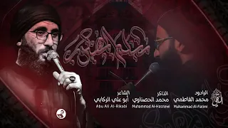 مسلم المهيوب   محمد الفاطمي   هيئه شيخ الانصار      توثيق انيس النفوس للأنتاج الحسيني دندنها