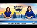 Download Lagu Promo Metro Hari Ini Metro TV (2023)