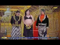 Download Lagu Ketoprak WAHYU MANGGOLO Live Ronggo 3 Agustus 2025 • Mogol Dadi Ratu Part 5