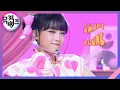Download Lagu SMARTPHONE - YENA (최예나) [뮤직뱅크/Music Bank] | KBS 220805 방송