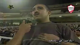 مهيب عبد الهادي زملكاوي دندنها