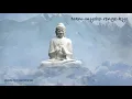 Download Lagu Nam Myoho Renge Kyo | 15 minutes | Buddhist Chants