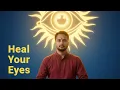 Download Lagu Chakhsushi Vidya - Eye protection mantra #mantra #astrology #hindumantra #universe #veda #ancient 
