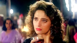 saathi koi bhula yaad aaya saathi love song anuradha paudwal aditya pancholi mohsin