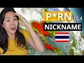 Why Are Thai Names So Shocking to Some People