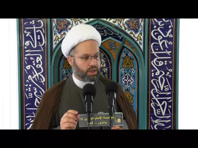 ⁣التقرب الى الله - خطبة الجمعة الاولى - 6 شعبان 1437