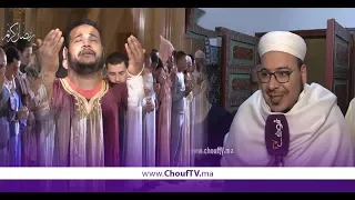 شوفو كيفاش تفاعلو م صلين مع دعاء القزابري في ليلة ختم القرآن بمسجد الحسن الثاني وهذا ما قاله 