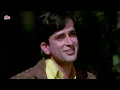 Kishore Kumar : O Meri Sharmilee Full Song | Shashi Kapoor | Rakhee | Hindi Song | 70s Old Song