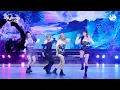 [MPD직캠] 에스파 직캠 8K '도깨비불 (Illusion)' (aespa FanCam) | @MCOUNTDOWN_2022.7.14