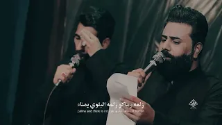 لعب جوله بيوم الهد عقيل الحريشاوي للمشايه 2025 