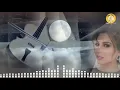 مليت - يارا (8D Audio)Mallayt - Yara