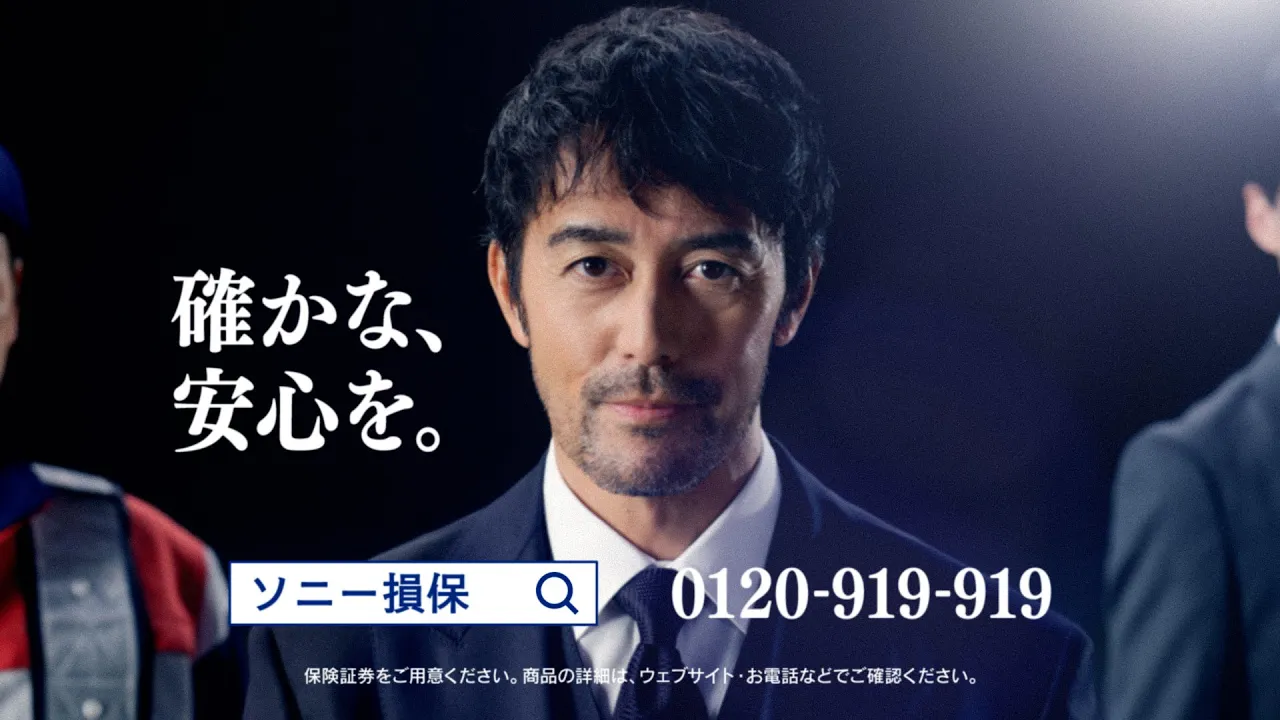 阿部寛さん出演CMまとめ。最新CMから過去のCMまで一挙に紹介