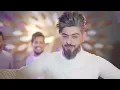 ASAD AlFARIS - CHANAK MAIE| اسعد الفارس - جنك ماي