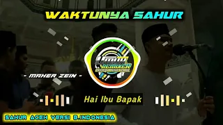 Download DJ HAI IBU BAPAK YUK KITA SAHUR ( SAHUR ACEH ) VERSI BAHASA INDONESIA | UMUH RMX MP3