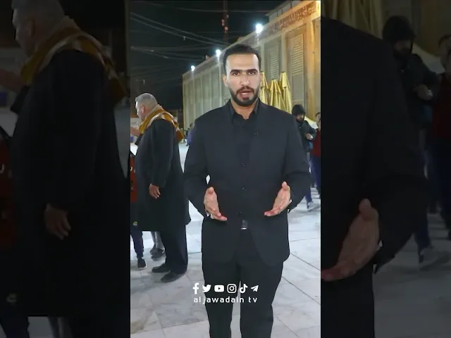 عنوان الخدمة العظيمة لإخلاص مشاركة مضيف الإمامين الجوادين ع في ذكرى شهادة الامام الهادي عليه السلام