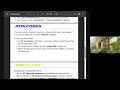 AP Classroom Tutorial - Oct 2025