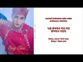 Download Lagu Stray Kids - Sorry, I Love You (Rom-Han-Eng Lyrics) Color \u0026 Picture Coded