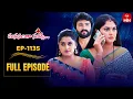 Download Lagu Manasantha Nuvve | 5th September 2025 | Full Episode No 1135 | ETV Telugu