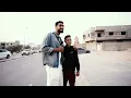 A.L.A - Ghaba (Official Music Video)