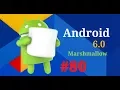 Android Studio Course - Build Apps