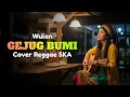 Lagu GEJUG BUMI | DEWI (Tarling Reggae Ska Cover) Viral TikTok 2025