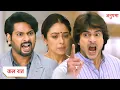 Download Lagu Anupama Today New Promo | 29th August 2025