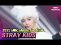 Download Lagu [C.C.]  STRAY KIDS 《White Love》,《TOPLINE》 and 《락(樂)(Rock Ver.)》#STRAYKIDS